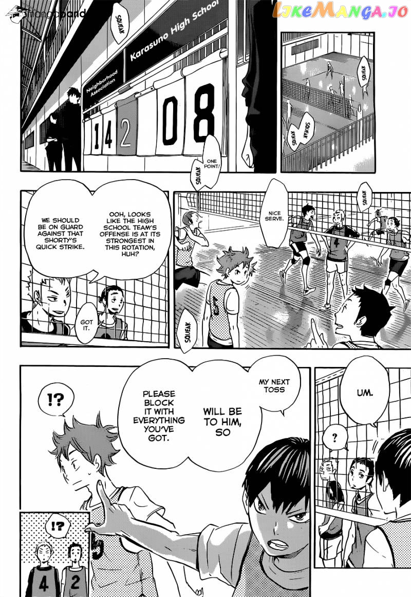 Haikyuu!!, Chapter 23 image 07